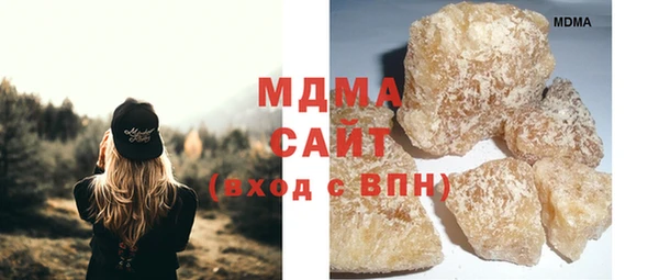 jwh Алзамай