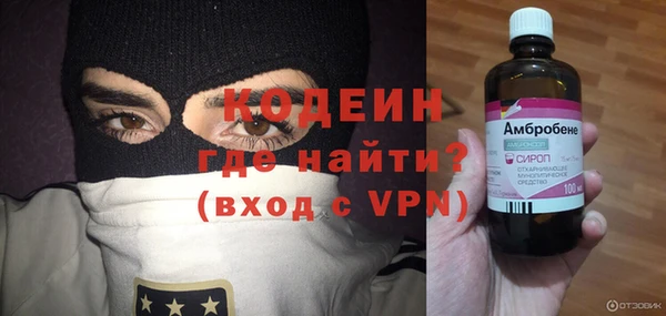 jwh Алзамай