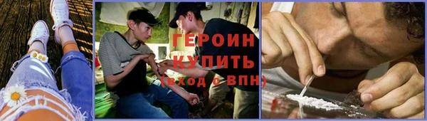 jwh Алзамай