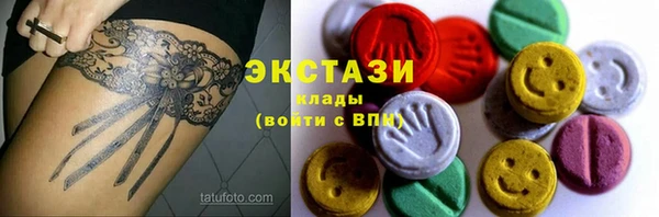 jwh Алзамай