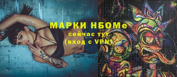 jwh Алзамай