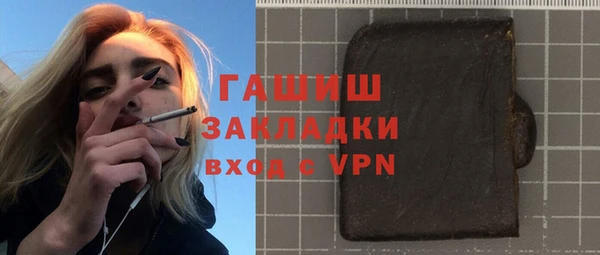 jwh Алзамай