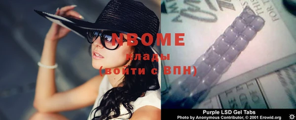 jwh Алзамай