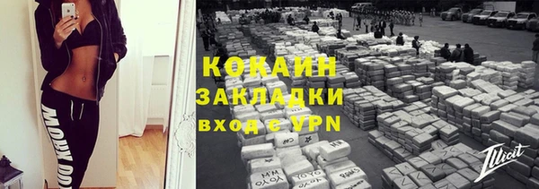 jwh Алзамай