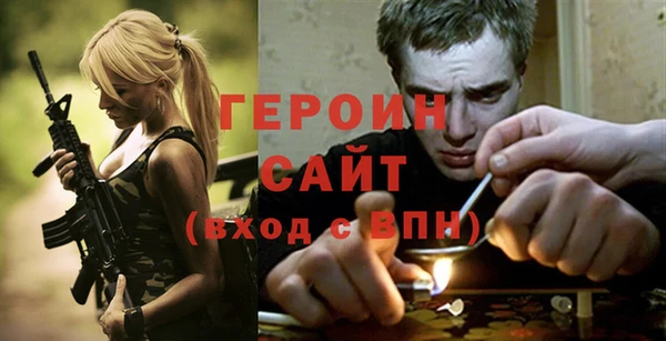 винт Алексин