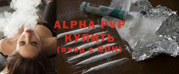 винт Алексин