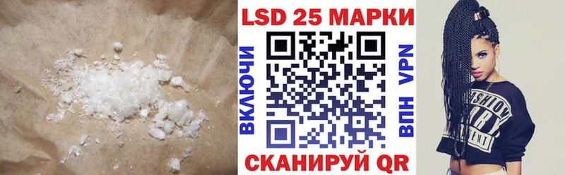 ЛСД экстази кислота  сколько стоит  Пугачёв 